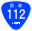 Japanese National Route Sign 0112.svg