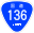 Japanese National Route Sign 0136.svg