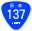 Japanese National Route Sign 0137.svg