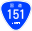 Japanese National Route Sign 0151.svg