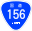 Japanese National Route Sign 0156.svg