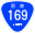 Japanese National Route Sign 0169.svg