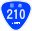 Japanese National Route Sign 0210.svg