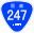 Japanese National Route Sign 0247.svg
