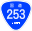 Japanese National Route Sign 0253.svg