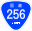 Japanese National Route Sign 0256.svg