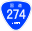 Japanese National Route Sign 0274.svg