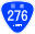 Japanese National Route Sign 0276.svg
