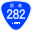 Japanese National Route Sign 0282.svg