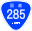 Japanese National Route Sign 0285.svg