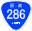 Japanese National Route Sign 0286.svg