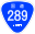 Japanese National Route Sign 0289.svg