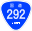 Japanese National Route Sign 0292.svg