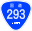 Japanese National Route Sign 0293.svg