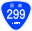 Japanese National Route Sign 0299.svg