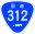 Japanese National Route Sign 0312.svg