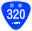 Japanese National Route Sign 0320.svg