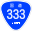 Japanese National Route Sign 0333.svg