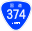 Japanese National Route Sign 0374.svg