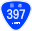 Japanese National Route Sign 0397.svg