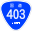 Japanese National Route Sign 0403.svg