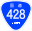 Japanese National Route Sign 0428.svg