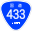 Japanese National Route Sign 0433.svg
