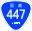 Japanese National Route Sign 0447.svg