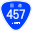 Japanese National Route Sign 0457.svg