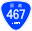 Japanese National Route Sign 0467.svg