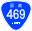 Japanese National Route Sign 0469.svg