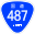Japanese National Route Sign 0487.svg