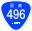 Japanese National Route Sign 0496.svg