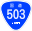 Japanese National Route Sign 0503.svg