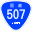 Japanese National Route Sign 0507.svg