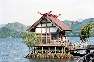 Der Tazawa-See