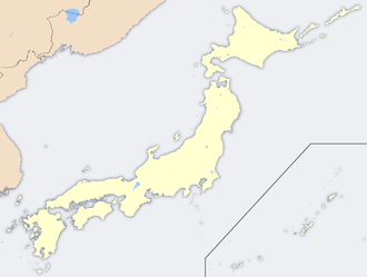 Tōya-See (Japan)