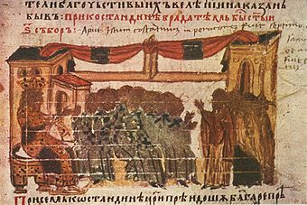 Drittes Konzil von Konstantinopel