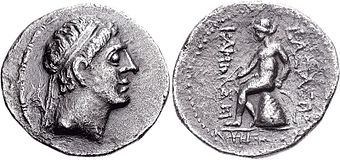 Tetradrachme des Kamnaskires II. Nikephoros