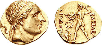 Münze Diodotos' II.