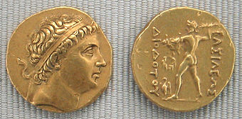 Goldmünze von Diodotus I.