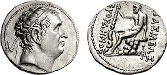 Münze von Euthydemos I.