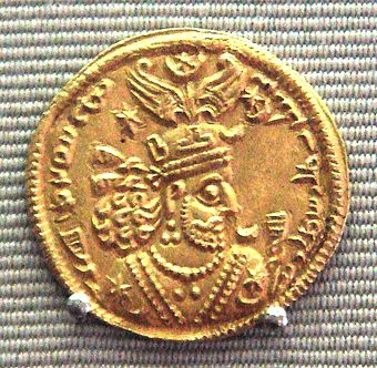 Chosrau II. auf einer Münze