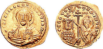 Münze Johannes Tzimiskes' (beschützt von Gott und der Jungfrau Maria)