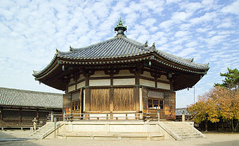 Die Halle der Träume im Hōryūji-Tempel in Nara