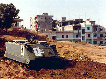 Libanesisches Panzerfahrzeug