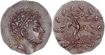 Tetradrachme, Basileos (König) Perseus