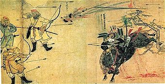 Mongoleninvasion in Japan