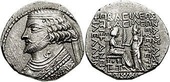Münze von Phraates IV.
