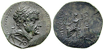 Bronzemünze des Tarkondimotos I.